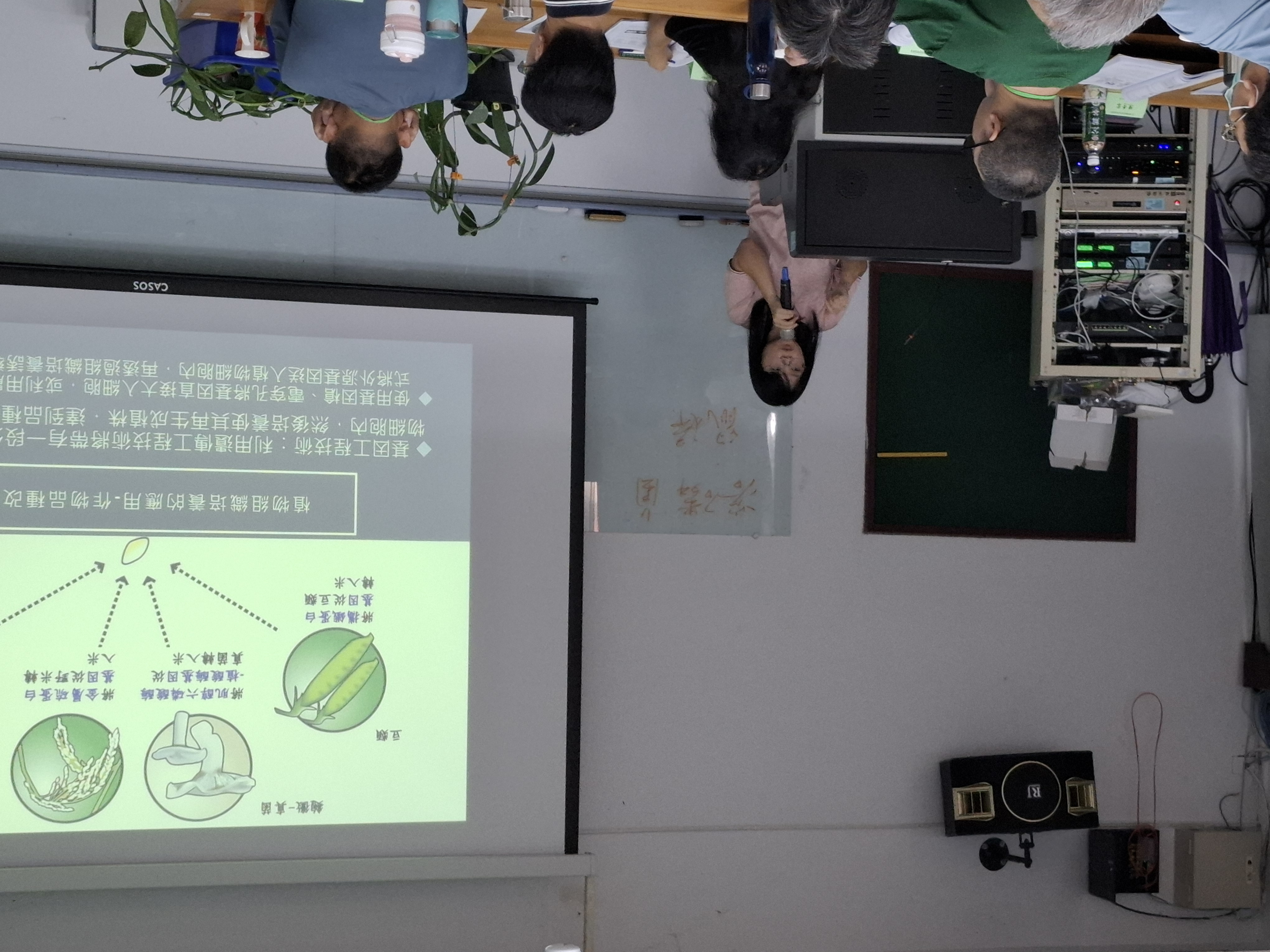 20250827_090028 - 複製 - 複製