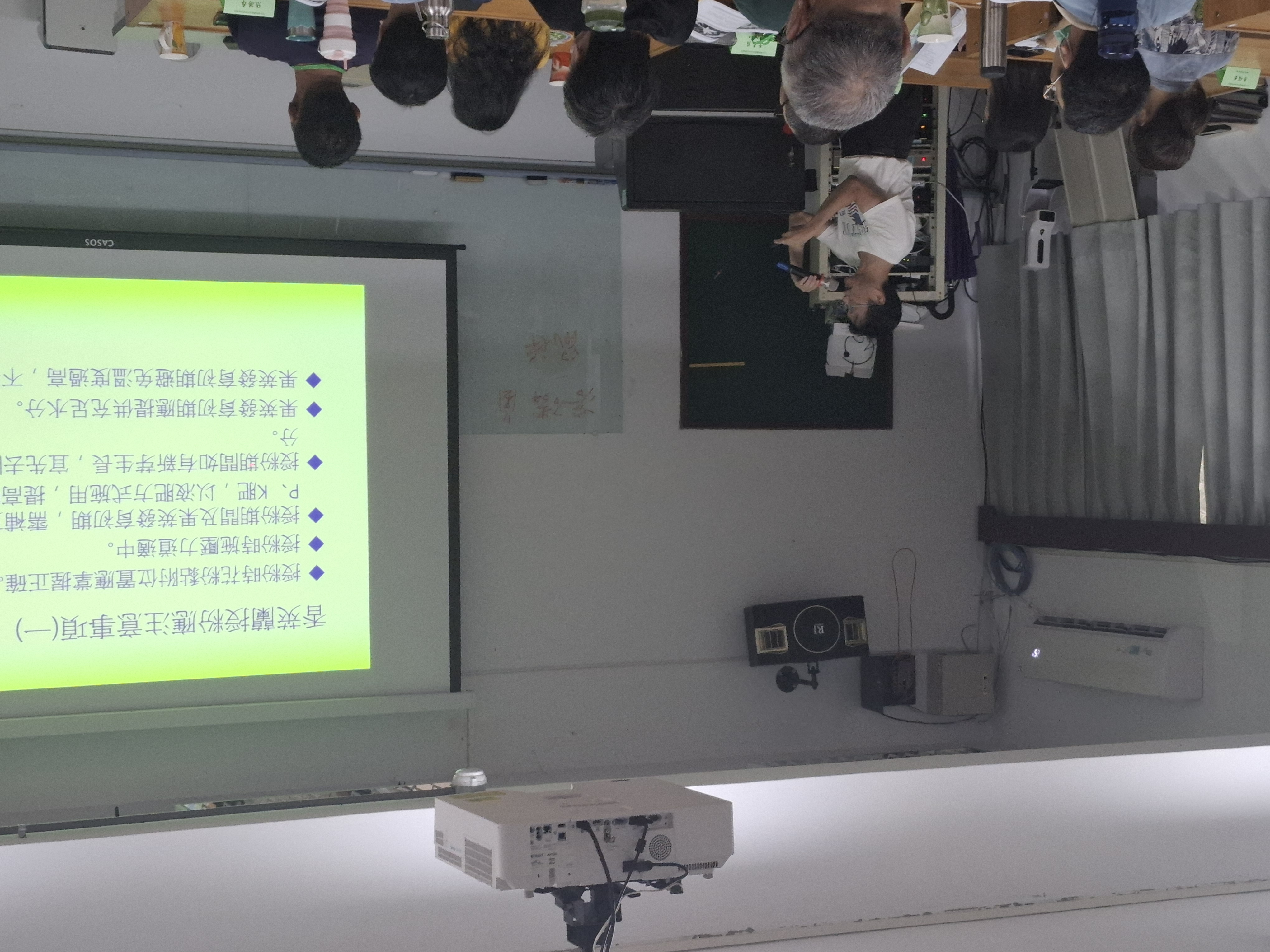 20250828_132938 - 複製 - 複製