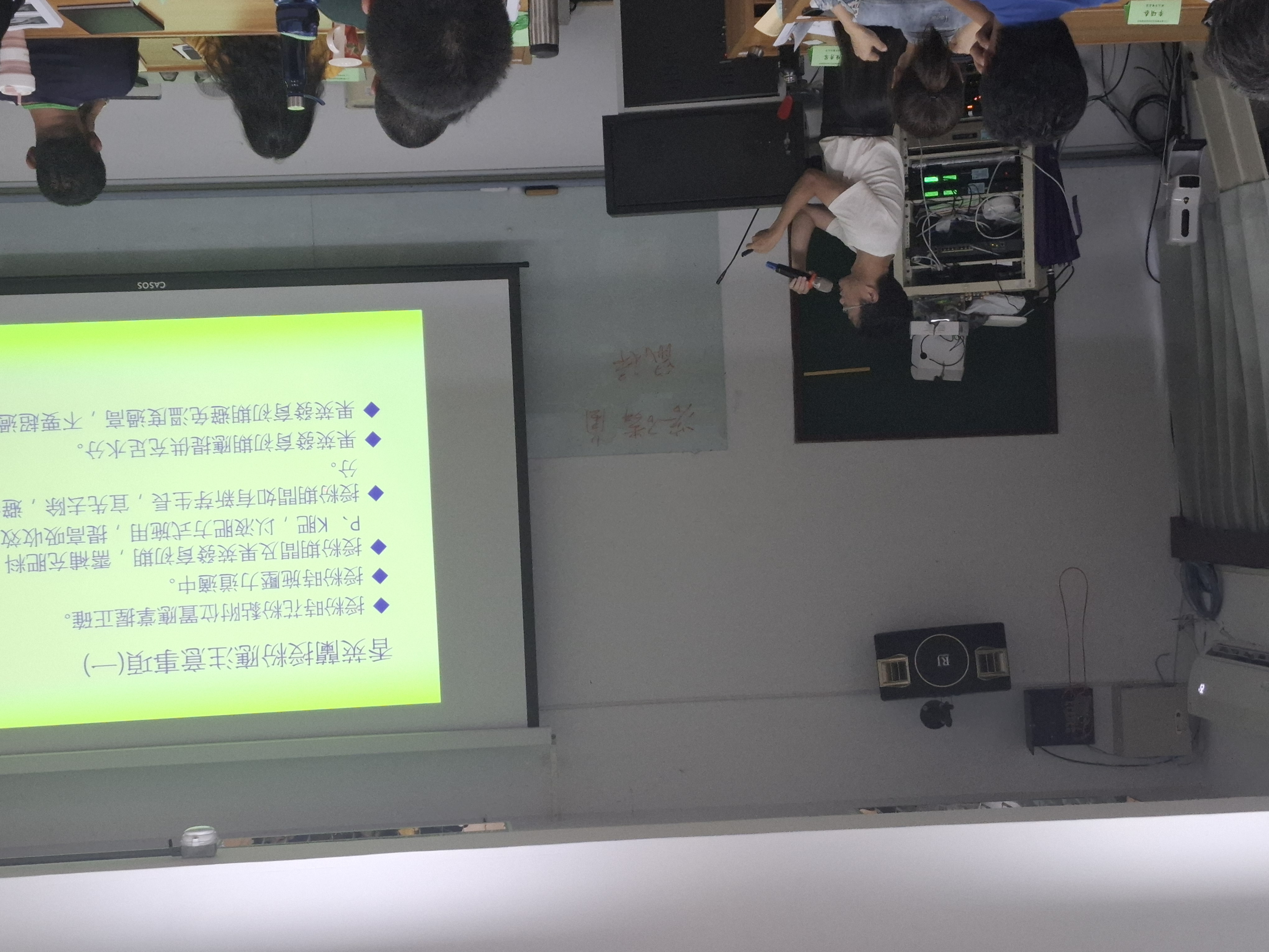 20250828_132944 - 複製 - 複製