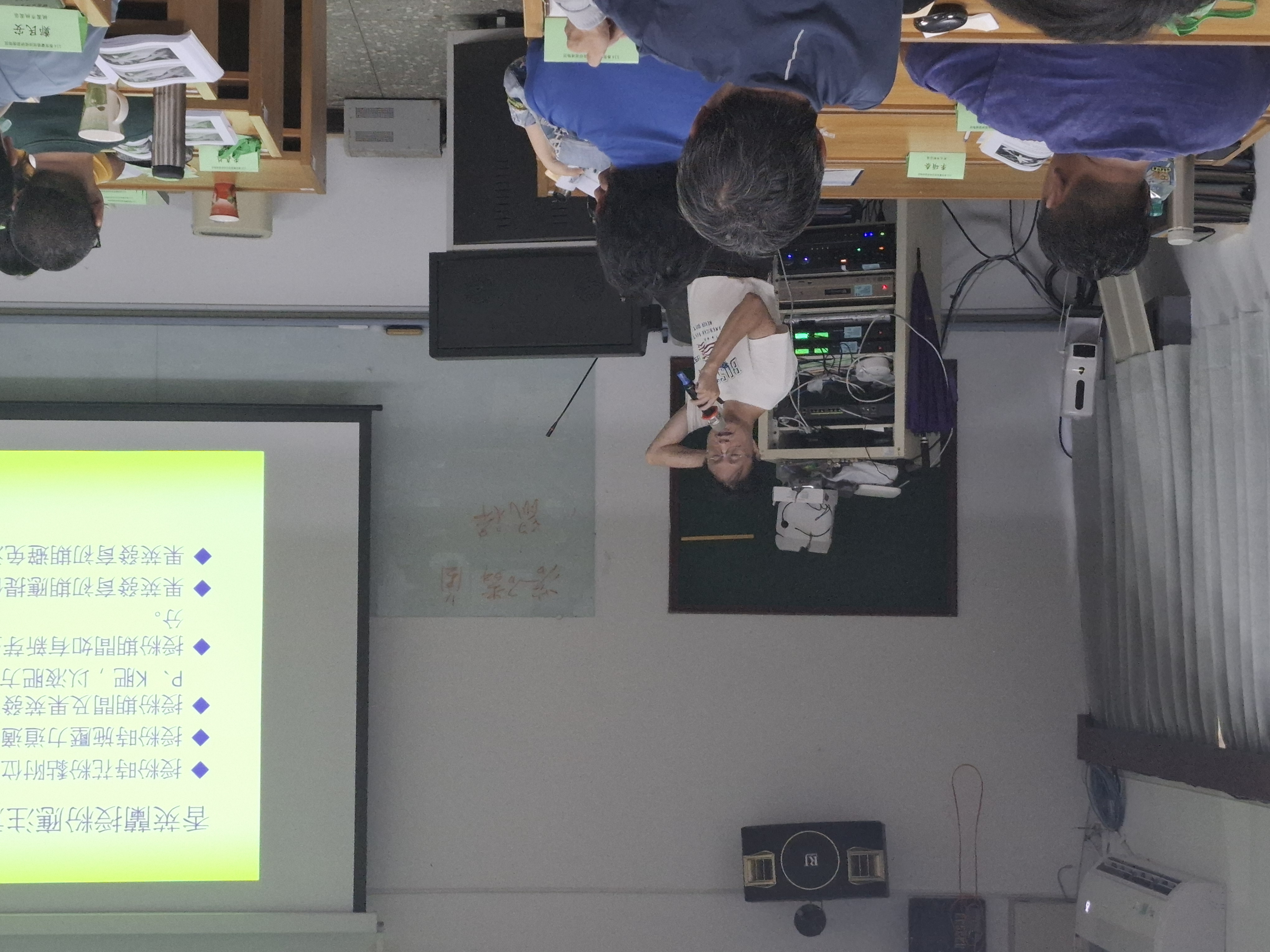 20250828_132953 - 複製 - 複製