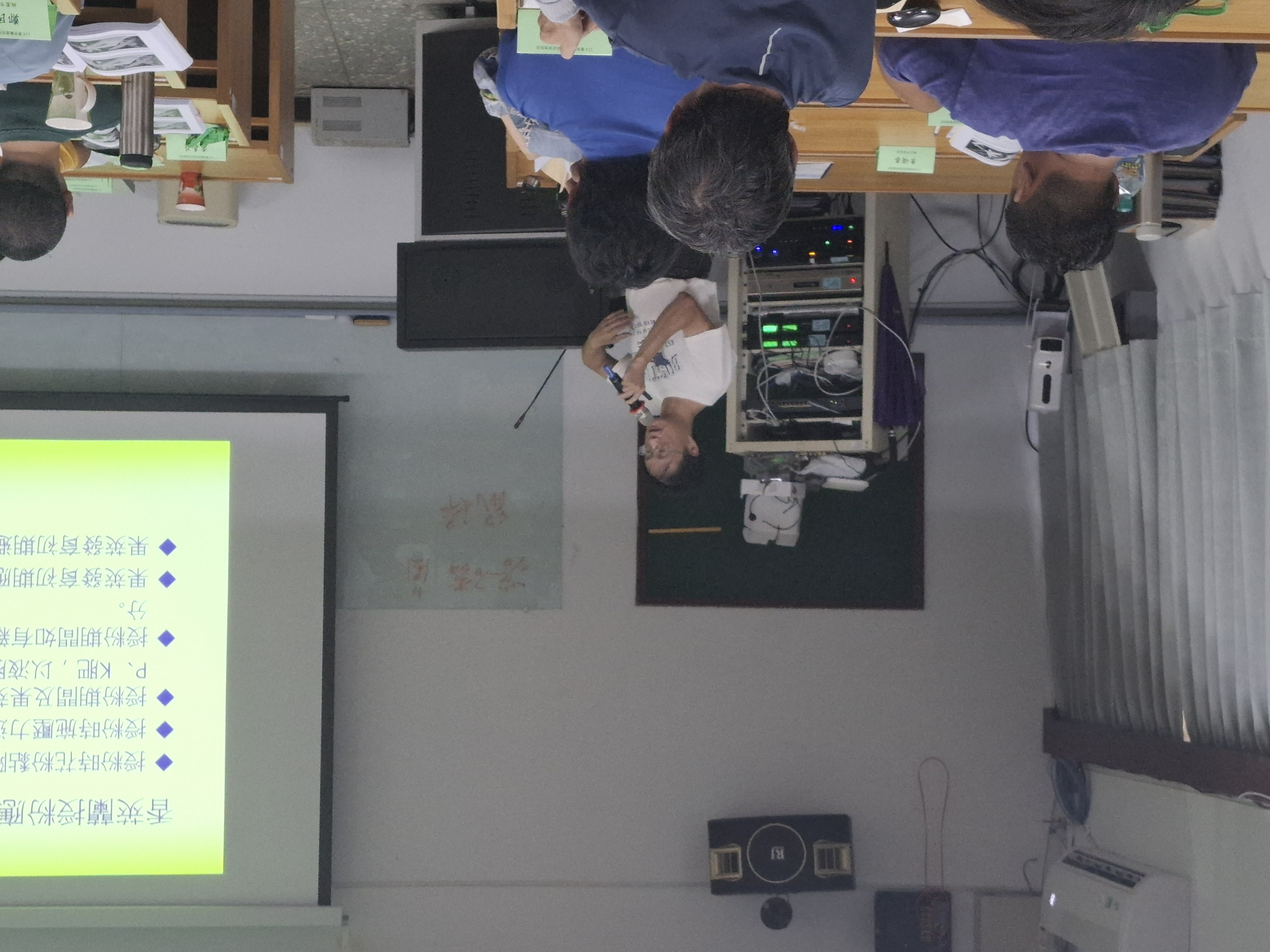 20250828_132955 - 複製 (2)